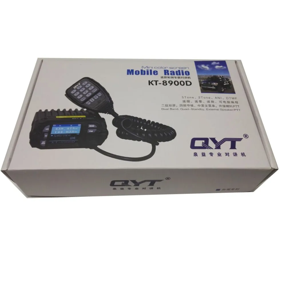 NEW Product! Mini car radio QYT KT-8900D 136-174400-480MHz dual band quad dsiplay 25W mobile transicever KT8900D CB Transceivr (9)