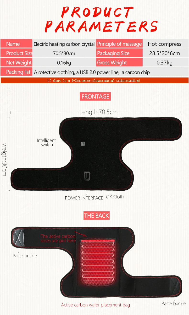 Наколенники с электрическим подогревом, наколенники, теплые наколенники, массажные наколенники с горячим нагревом, наколенники, триммеры, рукава, теплые наколенники