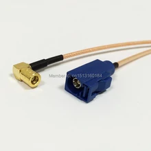 Модем коаксиальный Pigtail SMB Женский прямоугольный разъем Переключатель FAKRA разъем кабель RG316 15 см " адаптер