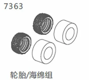 

ZD racing #10423-S tire / sponge accessories group 7363