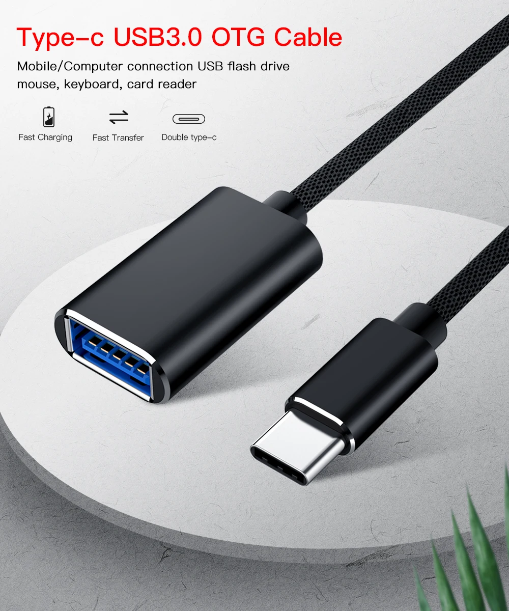 USB C адаптер OTG кабель type C к USB OTG type-C адаптер для samsung One Plus MacBook USBC OTG type-C к USB кабель конвертер