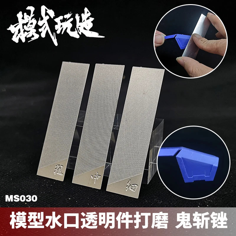 

Floss type sander Sandpaper loading Curved surface sander for Gundam Military model