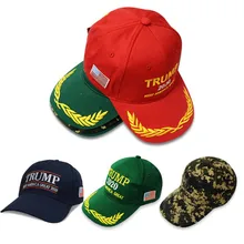 Бейсболка унисекс Трамп Америка выборы кепки KEEP America GREAT Патриоты Snapback шляпа для президента Модная Спортивная Кепка
