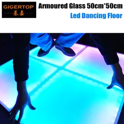 Gigertop tp-e25 50 см x 50 см бронированный Стекло LED Танцы пол матовое закаленное Стекло IP65 Indoor/Outdoor RGB светодиоды DMX/Авто/звук