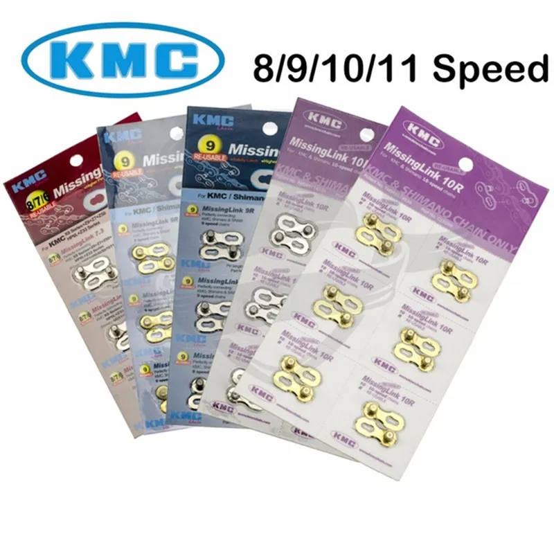 Flash Deal 6-PACK (one card) Genuine KMC MTB Bicycle Chain Link Missing Links MissingLink 6 / 7 / 8 / 9 / 10 / 11 speed Magic Button Chains 0