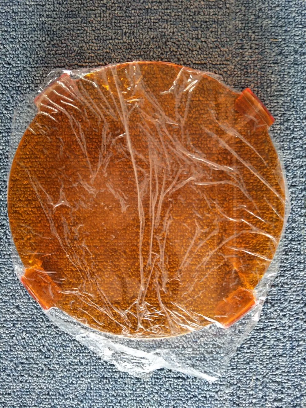 

7 Inch Lens Cover
