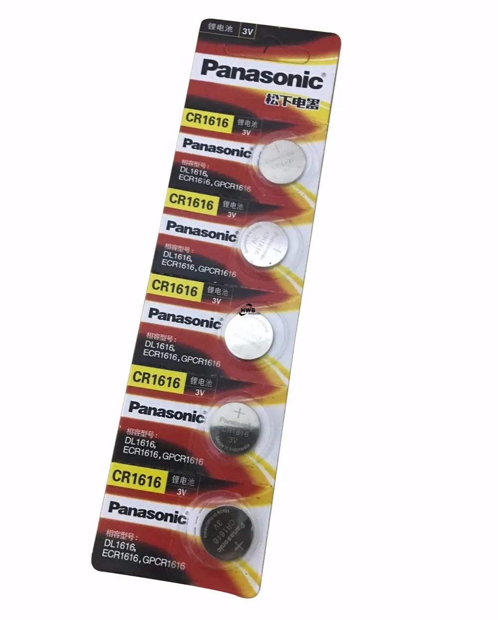 5pc Panasonic CR1616 Button Cell Coin Batteries CR1616 Car Remote