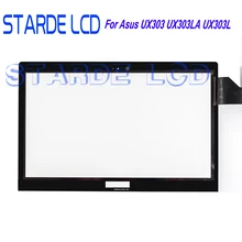 UX303 Touch Screen Digitizer Glass Panel Replacement Parts For Asus Zenbook UX303LA DB51T TP300 TP303 TP300L TP300LA TP300LD-DW0 UX303 Touch Screen Digitizer Glass Panel Replacement Parts For Asus Zenbook UX303LA DB51T TP300 TP303 TP300L TP300LA TP300LD-DW0
