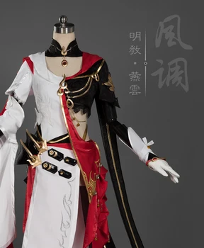 

Yan Yun Senior Sister Jian Wang III Adult Women Ming Jiao Group Anime Cosplay Costume Hanfu Female Full Set DHL free shipping