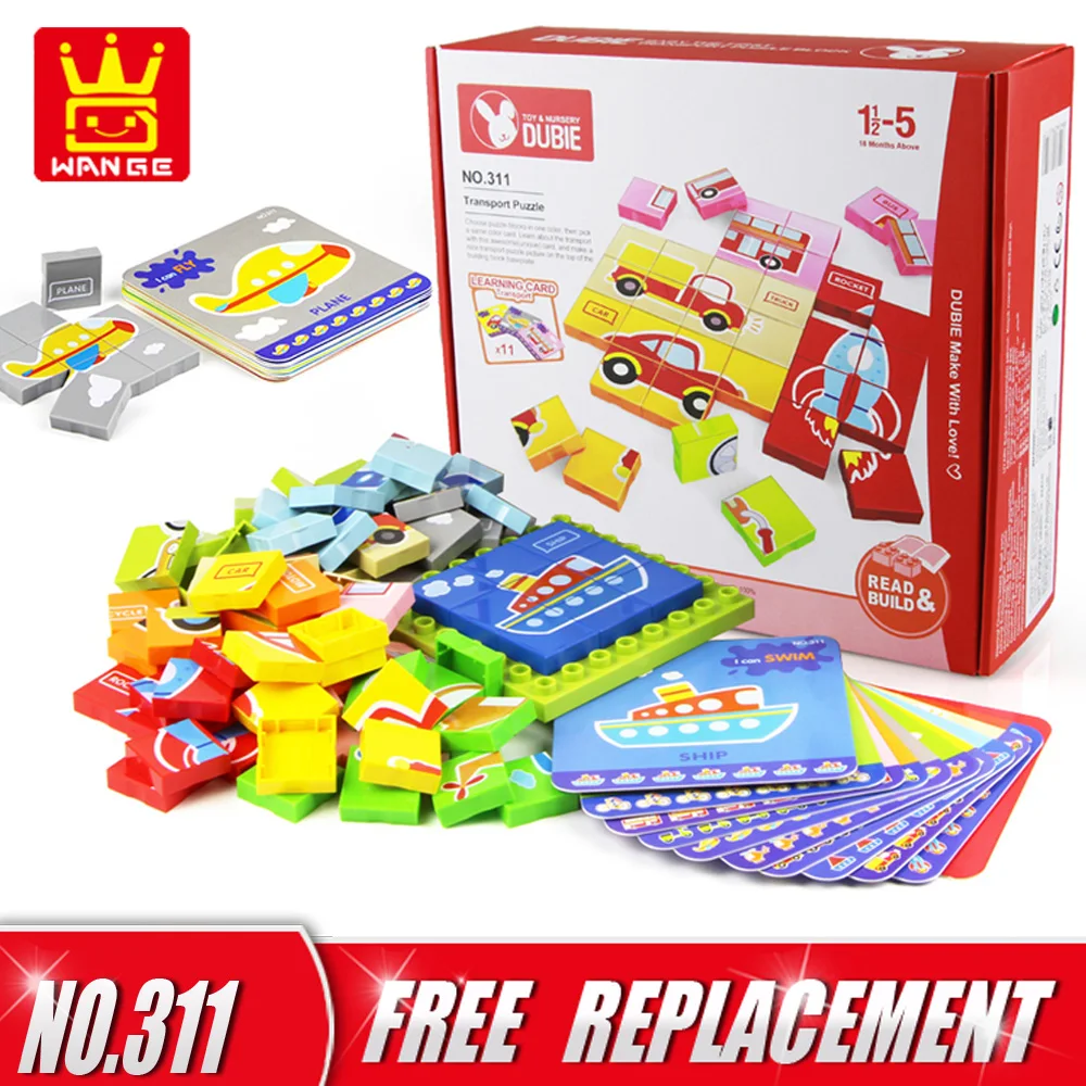 puzzle and read educational blocks