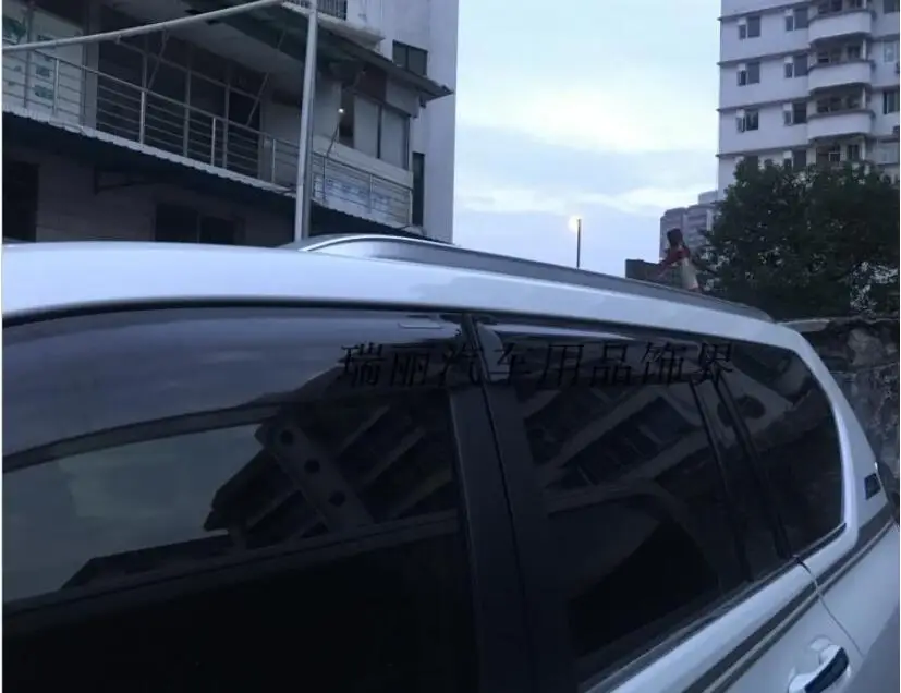 QQ20181122161244
