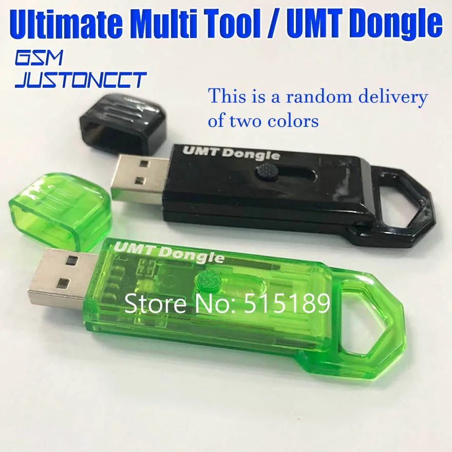 UMT DONGLE - GSMJUSTONCCT -A13