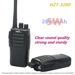 Walkie-talkie civilian wireless call portable marine, anti-drop, rainproof, dustproof 320D Walkie-talkie civilian wireless call portable marine, anti-drop, rainproof, dustproof 320D