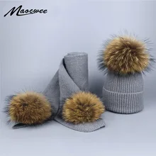Зимний шарф шляпа устанавливает дети теплый толстый эластичные трикотажные Шапка-бини реального енот мехом Pom pom Beanie Skullies для мальчиков и девочек
