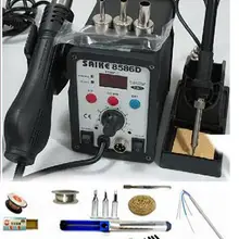ЖК-дисплей Спаивание горячим воздухом станция Тепловая пушка+ паяльник 220 В со многими подарками 220 В saike 8586D