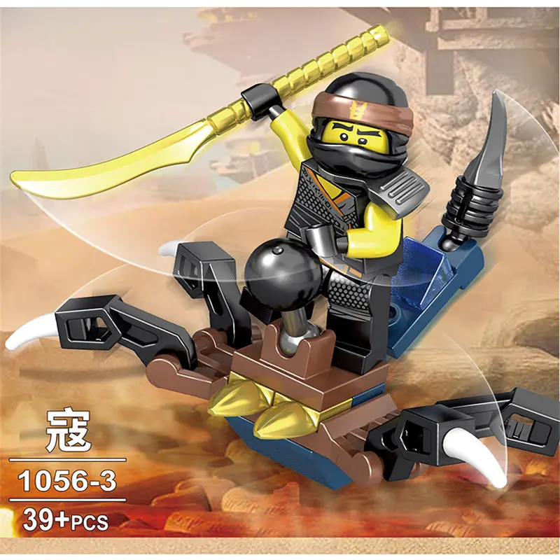 Compatible Legoings Model Building Kits Toys for Boys Military Profession Series Star Wars DIY Building Blocks Toys Kids Gifts (9)