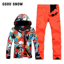 Gsou зимний лыжный костюм сноуборд Мужская лыжная куртка chaqueta hombre термальный водонепроницаемый жилет лыжный