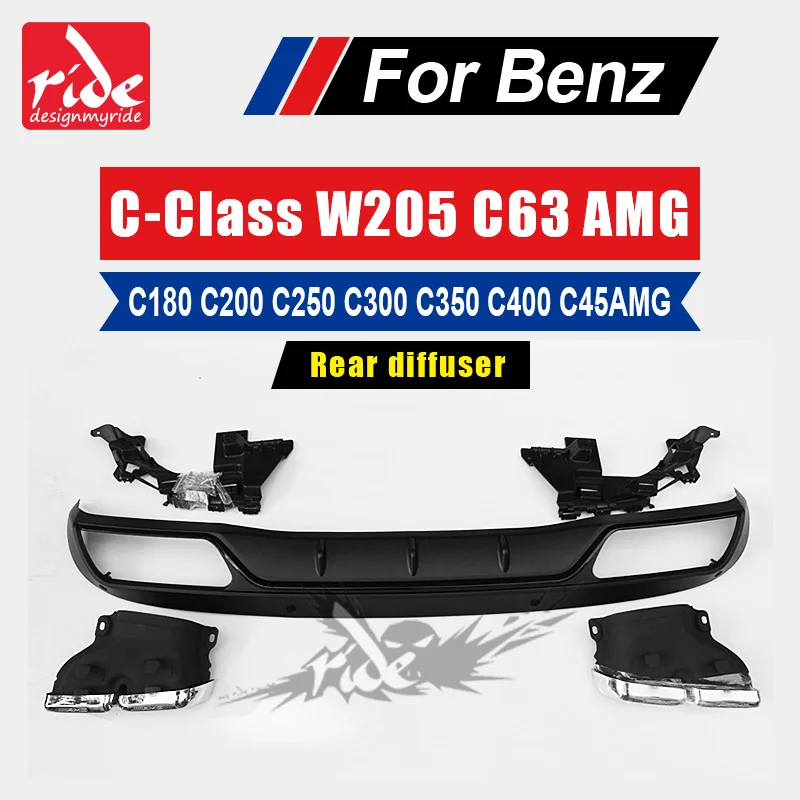 Для Mercedes Benz W205 ABS задний диффузор с выхлопные трубы c class amg посылка C180 C200 C250 C300 C350 C63