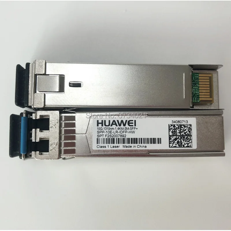 SFP Modules (4)