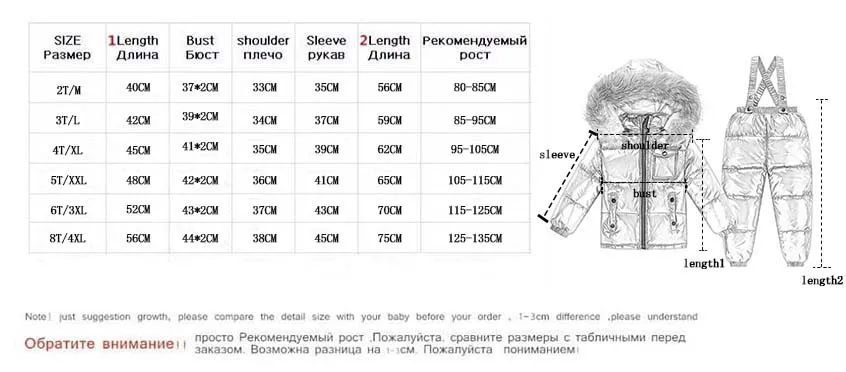 Orangemom/Официальный магазин г.; модная зимняя куртка металлического цвета; детская одежда; костюм для мальчиков; пальто для девочек; детский зимний комбинезон