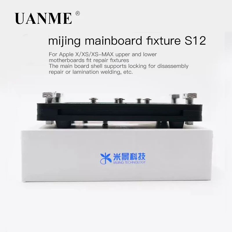 Зажим для ремонта пластины замка UANME S12 iPhone X XS|ic smd|welding cablesmt smd |