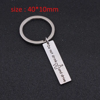 

Engraved Do Not Drink Wine And Drive Keychain For Father Husband Boyfriend Fashion Gift Safe Key Ring Key Tag Driver Holder