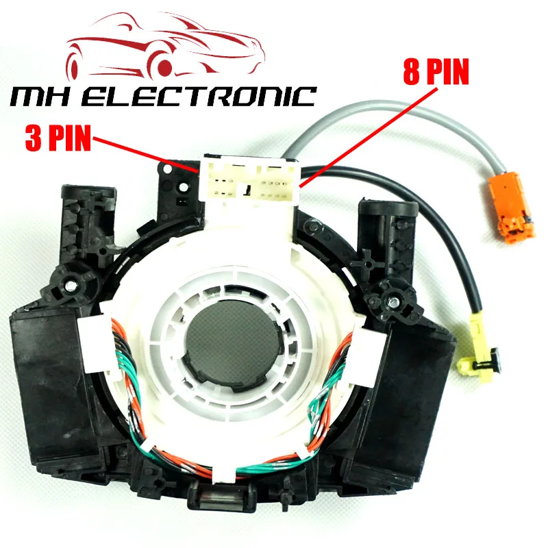 

MH ELECTRONIC WITH WARRANTY NEW 25567AC725 25567-AC725 FOR INFINITI FX35 2006 2007 FX45 2007 G35 2004 2005 2006 2007