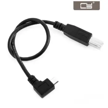 

CY Right Angled 90 Degree Micro USB OTG to Standard B Type Printer Scanner Hard Disk Cable 30cm