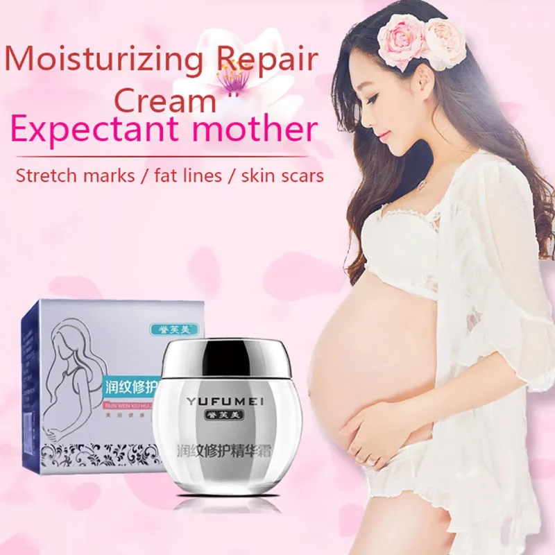 Высокое качество гладкая кожа крем для растяжек шрам удаление для материнства кожи ремонт тела крем удалить шрам уход после родов ne