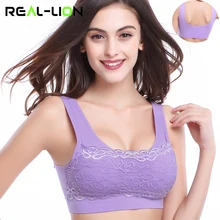 Спортивный бюстгальтер для йоги, кружевной женский жилет для бега, безрукавка, беспроволочный бюстгальтер для бега, спортзала, фитнеса, бесшовное женское нижнее белье