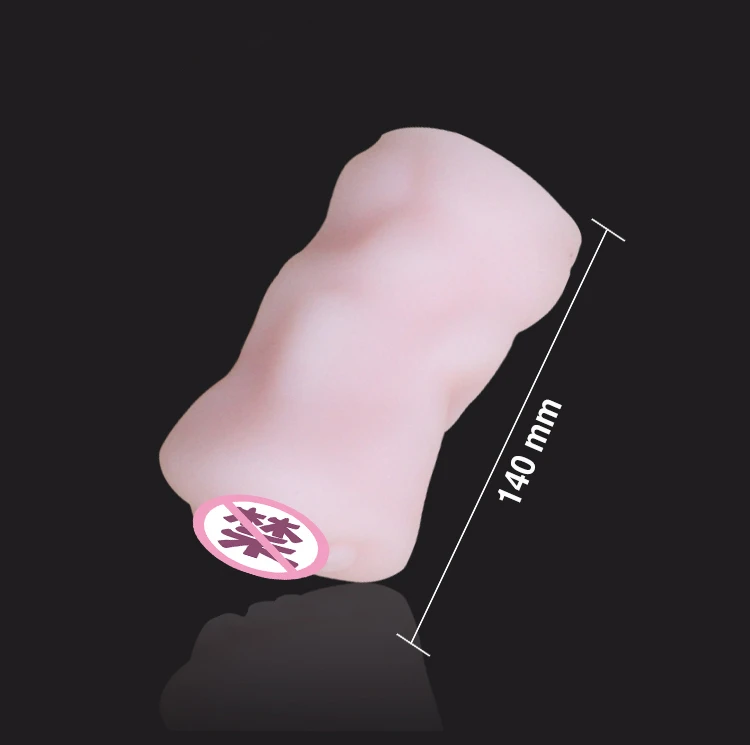 2017 новые 100% реалистичные ощущения узкого искусственная вагина кожи карман