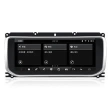 10,25 ''Android 7,1 2 Гб ram+ 32 ГБ rom для RANGE ROVER EVOQUE 2012- Dashboard мультимедиа Navi gps Bluetooth плеер