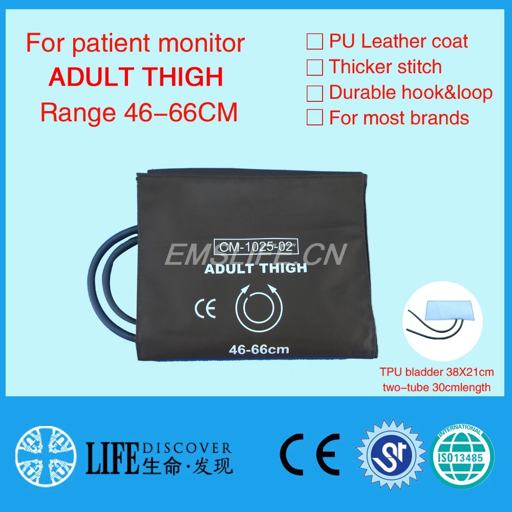Buy mindray blood pressure cuff for patient monitor