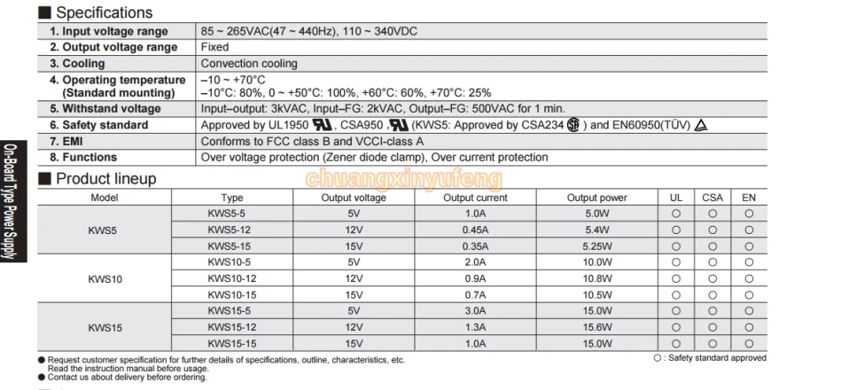 KWS10-12 power блок питания 100~ 240VAC-12VDC0.9A 10 Вт лямбда конвертер