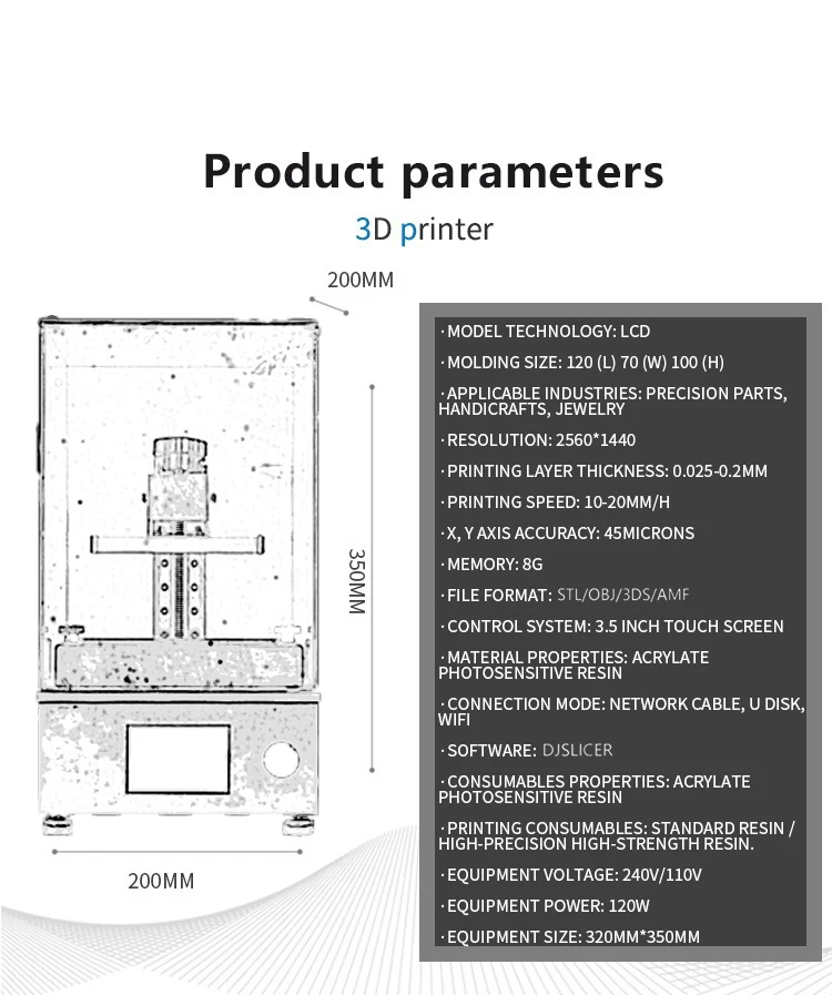 3D Printer02