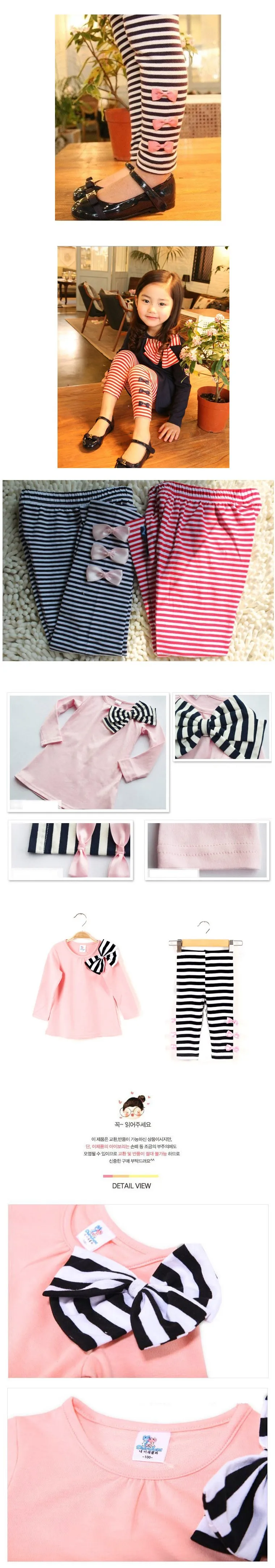 equestrian clothing sets	 Retail and wholesale 2022 spring and autumn toddler girl clothing sets children clothes kids top with bow+striped leggings 2pcs Clothing Sets