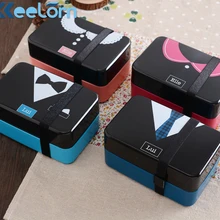 Keelorn 730ML Hohe Qualität Vier Farben Mittagessen Box Hitzebeständigem Nette Kleiden Quadratische Form Cartoon Mittagessen Box