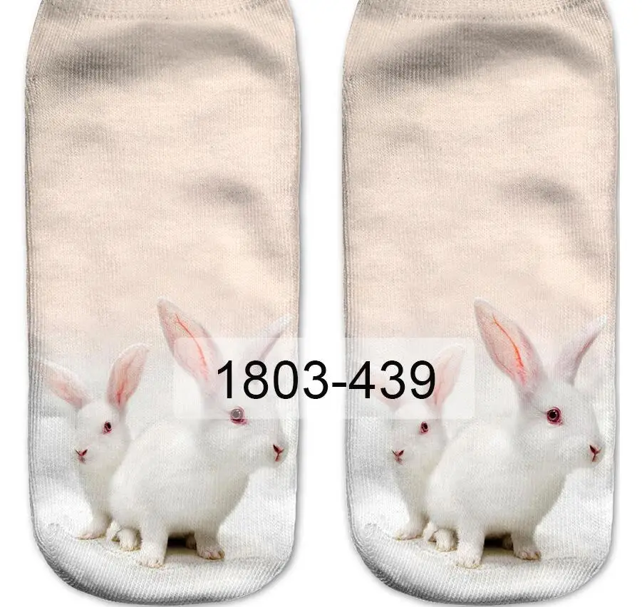 QQ20190321141440