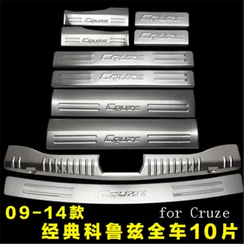

Scuff Plate/Door Sill Door Sill Rear Bumper Protector Sill Trunk Tread Plate Trim for Chevrolet Classic Cruze 2009-2014