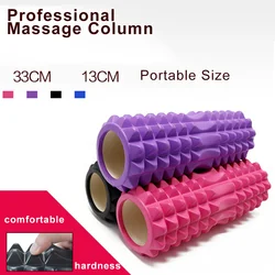 Whole Body Massage Roller EVA Material Yoga Column Muscle Training Fitness Equipment Relieve Stress Exercise Sports Tool Whole Body Massage Roller EVA Material Yoga Column Muscle Training Fitness Equipment Relieve Stress Exercise Sports Tool