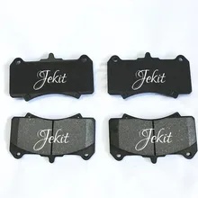 Высокопроизводительные тормозные колодки для bmw e30 для JK8520 с 6 горшками большой тормозной суппорт