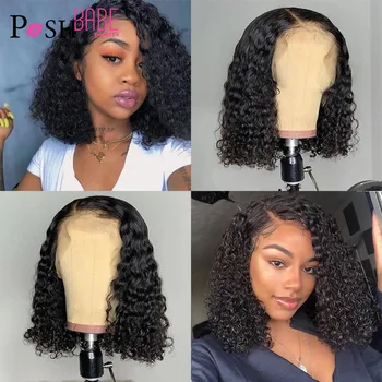 

Short Curly Bob Lace Front Human Hair Wigs with Baby Hair Brazilian Remy Natural Color Pre Plucked 13x6 Frontal Wigs for Women