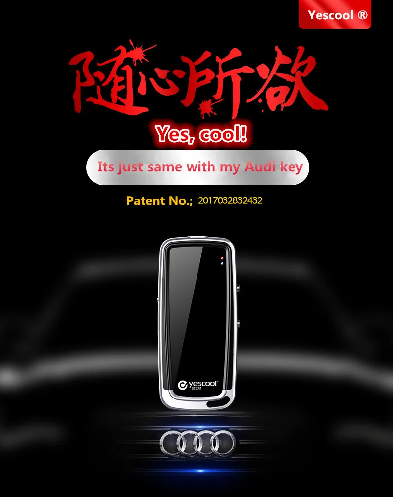 Yescool A30-2