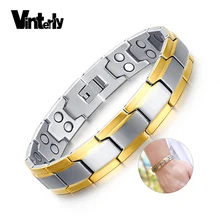 Vinterly золото-цвет био магнитный браслет Для мужчин Нержавеющая сталь Для мужчин браслет энергии цепи& Браслеты браслеты для Для мужчин ювелирные изделия