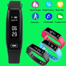 Akaso G15 Смарт часы Bluetooth крови Давление Кислорода Монитор Сердечного Ритма Смарт часы-браслет низкая цена