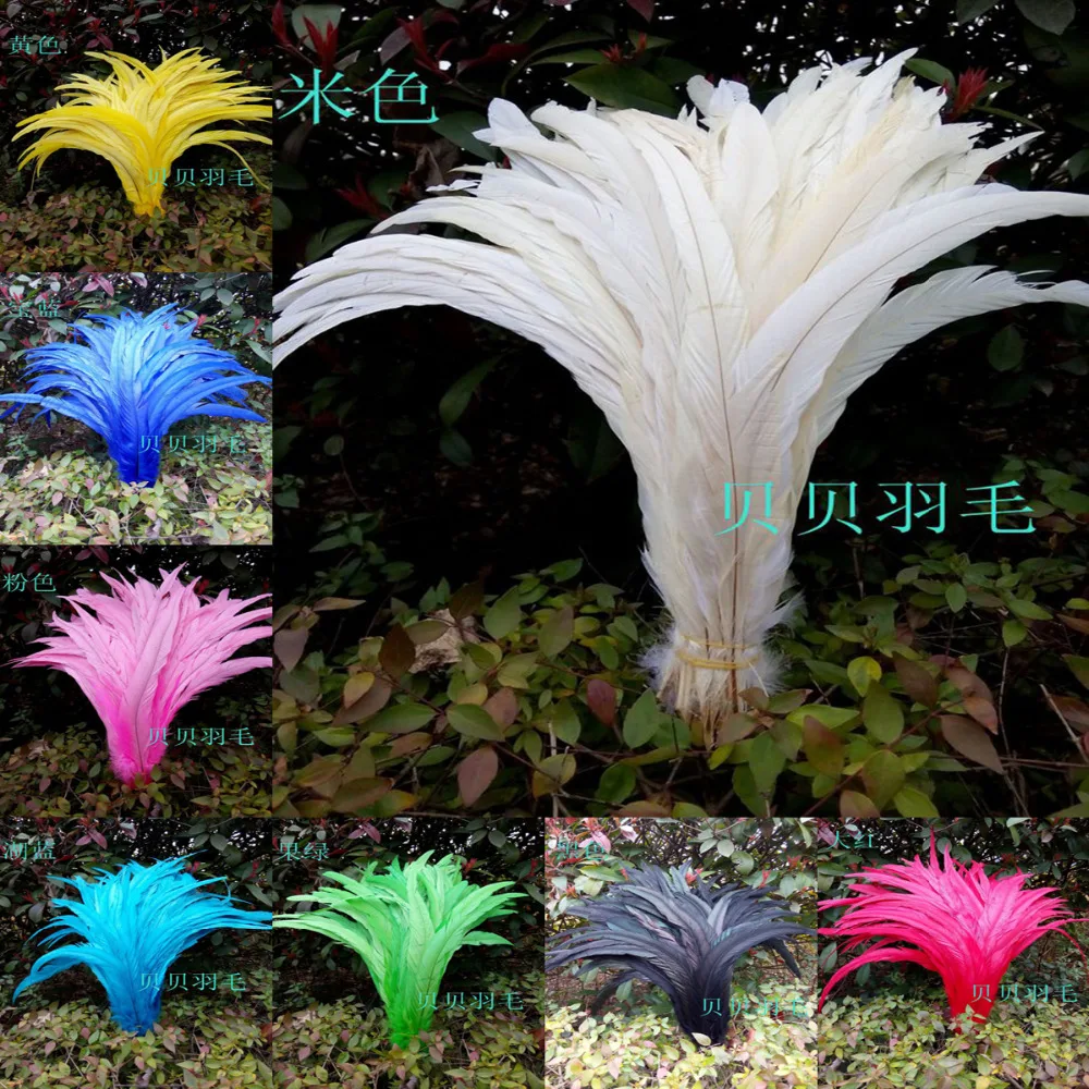 Wholesale!100Pcs 30-35 cm / 12-14 inches of hand picking beautiful wedding decoloring rooster feathers | Дом и сад