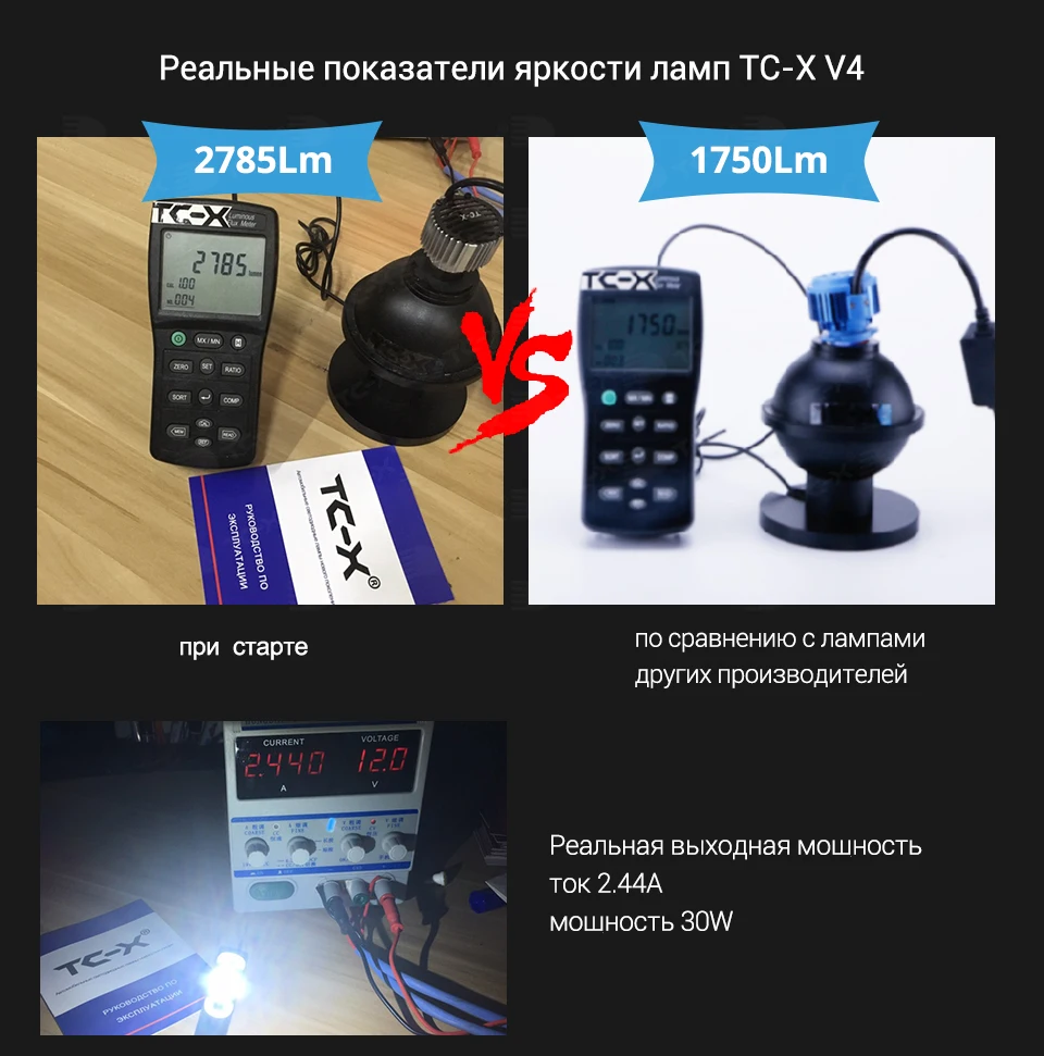 V1-H7-Ru_08