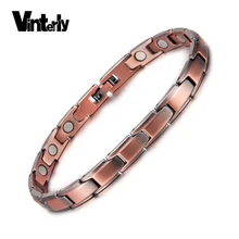 Vinterly медные магнитные браслеты для женщин винтажный магнит Здоровье браслеты для женщин цепь звено браслет облегчение боли для артрита