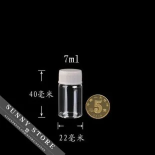 10 шт./лот 22x40 мм 7 мл пластиковая крышка винтовая крышка Уплотнение стеклянные бутылки, пустые прозрачные стеклянные бутылки креативные декоративные флаконы