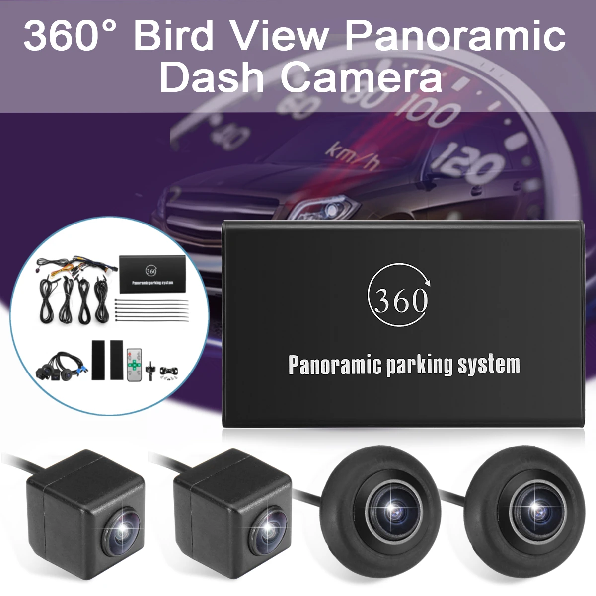 

Bird View System Universal 4 Camera Car DVR Recording Parking Rear View Camera Universal HD Camera With Night Vision